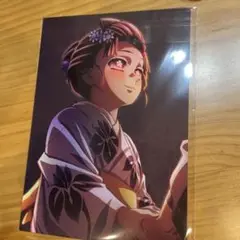 Item thumbnail for item ca518a25-5128-4bd5-9c3e-b9f43b4bfd73