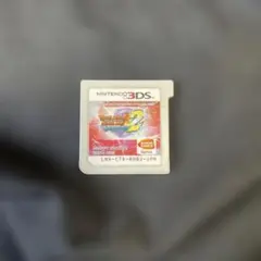 ドラゴンボールヒーローズ2 ソフト3DS
