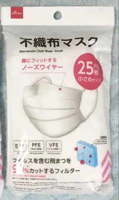 Item thumbnail for item 096ca600-71e6-42a7-ade8-b940d48931be