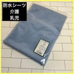 Item thumbnail for item 56a51ab1-ed28-440d-8d18-c747a224670d