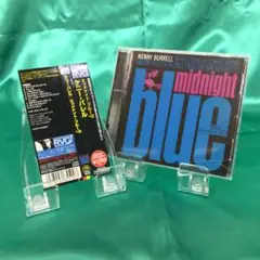 ★ ケニー・バレル/ミッドナイト・ブルー+2 帯付き　Blue Note