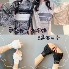 Item thumbnail for item c734ca3d-e77f-4e80-b2f1-34d5045beea2