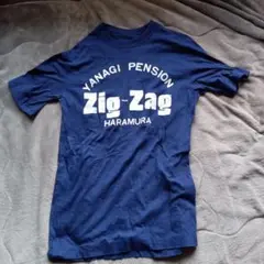 原村 PENSION Zig-Zag Tシャツ