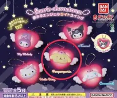 新品未開封 夢見るエンジェルライトスイング ポムポムプリン