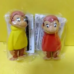 おさるのジョージ ２種セット