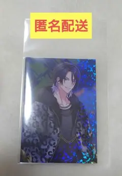 天王寺龍介 カード