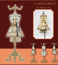 Item thumbnail for item ddb25909-a75b-4e44-900a-b300bab246da