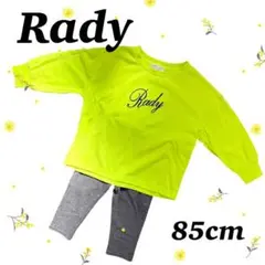 ちびRady ロンT XS 85cm 春 秋