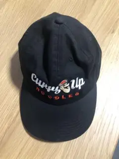 CURRY UP キャップ