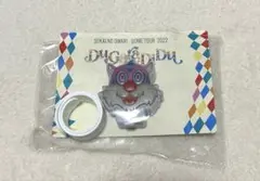 Item thumbnail for item 0439c6bb-35a8-4c81-9046-0a90e27b8ea2