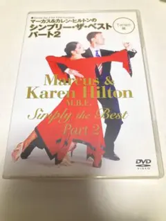 Simply the Best Part 2 DVD