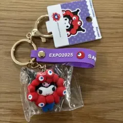 万博限定　サンリオ　コラボ　ミャクミャク　なりきりマスコットキーホルダー　クロミ
