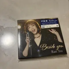 Beside you 初回限定盤　伊藤蘭