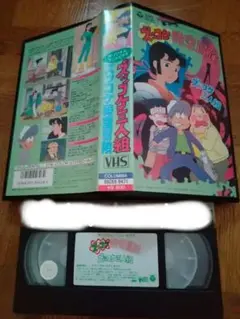 ズッコケ三人組　全7巻セット　完結　DVD　アニメ　匿名配送 ズッコケ三人組 全7巻セット 完結 DVD アニメ 匿名配送 - メルカリ
