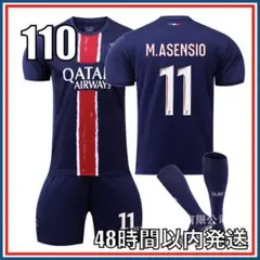 2025年最新】アセンシオ ユニフォームの人気アイテム - メルカリ