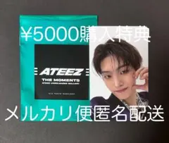 ATEEZ ミンギ トレカ THE MOMENTS POPUP 購入特典 限定
