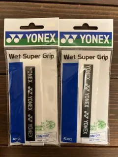 YONEX グリップテープ ２本 白色