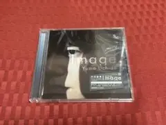 内田雄馬　シングル　image