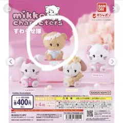 mikko characters すわらせ隊 ぬいぐるみ