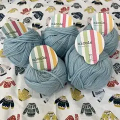 nicole ウール毛糸 40g 約81m 5玉