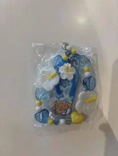 サンリオ トコナツバケーション シークレットストラップ シナモン