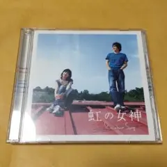 『虹の女神 Rainbow Song』オリジナルサウンドトラック　CD 2枚組
