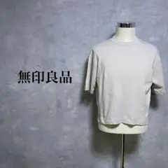 Item thumbnail for item 59637a9c-0a79-4b7e-94bc-39bb518e41b6