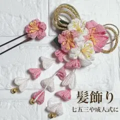 Item thumbnail for item 9a8f3784-d519-4f46-bbe5-87344d06aeb6