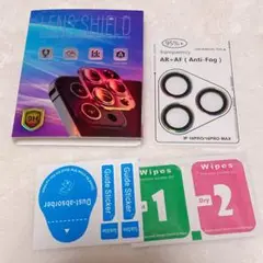 【美品】iPhone16Pro ProMAX用 カメラフィルム レインボー