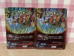 Item thumbnail for item 41d31253-fbc3-4272-9544-304595c2c98a