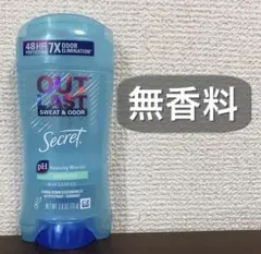 シークレット アウトラスト クリアジェル 無香料 制汗剤