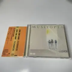 CD musitopia cosmos コスモス ミュジトピア　オリジナル盤 Cosmos / Musitopia(LP) / Canyon 1983 日本オリジナル盤 EX/NM