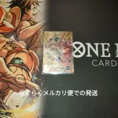ドラゴンボールスーパーダイバーズ SDV5-SEC 孫悟空：DA 超サイヤ人4