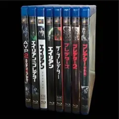 ザ・　プレデター　ズ　（特別編）　２　エイリアン　Blu-ray　まとめ売り