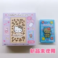 サンリオ　ハローキティミニミラー　鏡　平成レトロ　平成女子　日焼け　新品❤️