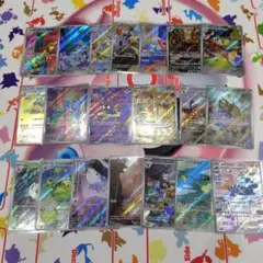 ポケモンカード AR まとめ売り