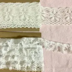 レース　テープ　手芸　ハンドメイド