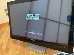 asus zn220icuk-i57200u zen aio
