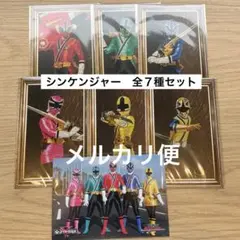 侍戦隊シンケンジャー　ポストカード全７種　全スーパー戦隊展