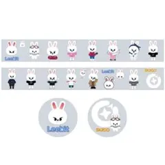 Stray Kids スキズ マスキングテープ　マステ Leebit