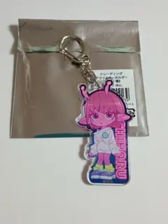 ミルキーサブウェイ　トレーディングアクリルキーホルダー　チハル