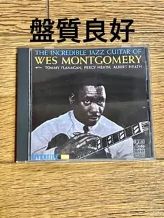 WES MONTGOMERY CD【特価】中古
