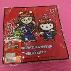 桜塚やっくん ハローキティ ストラップ 根付け等3点 難あり レア 2007 桜塚やっくん ハローキティ ストラップ 根付け等3点 難あり レア