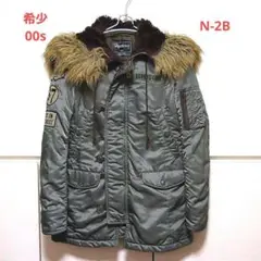 Item thumbnail for item fcb80cf2-2c93-46f9-94e4-8a4d8a5bb448