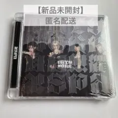 【未開封】aespa dirty work／ dirty code ver.