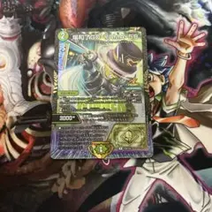 バロンゴーヤマ 58 プロモカード