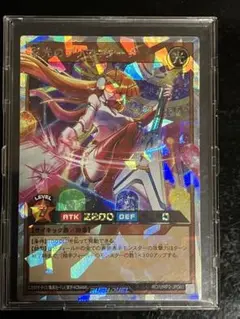 彩光のプリマギターナ オーバーラッシュレア3枚セット 彩光のプリマギターナ(Overrush)(RD/MRP2-JP060) | オーバー