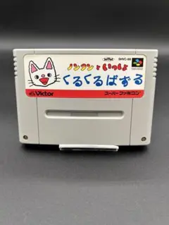 Item thumbnail for item b49bb368-3cdc-476a-949f-5a428f72c282