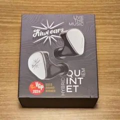 あ*つ様 Kiwi Ears Quintet　付属品未使用・完備 あ*つ様 Kiwi Ears Quintet 付属品未使用・完備 - メルカリ