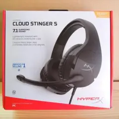 ゲーミングヘッドセット HYPERX CLOUD STINGER S 7.1